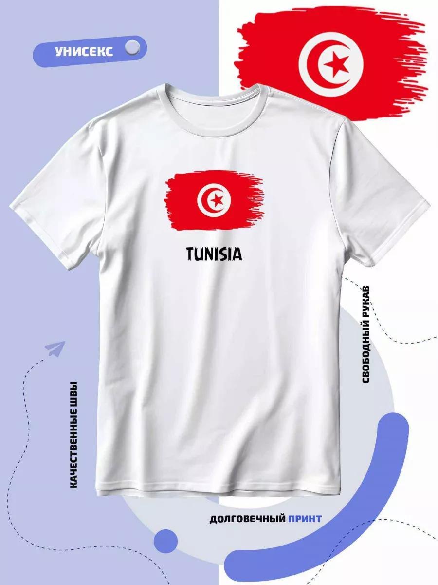 T-shirt with Tunisia flag 4XL