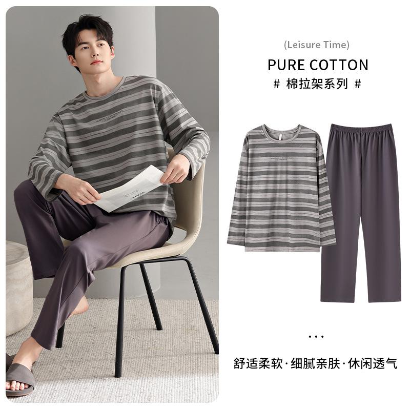 Pyjama Herren Frühling und Herbst Baumwolle Langarm Gestreift Hausanzug Herbst Herren Rundhals Große Größe Zweiteiliges Set