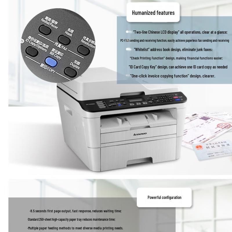 Lenovo CS1831 Color Laser Printer CN Plug (adapter Included)