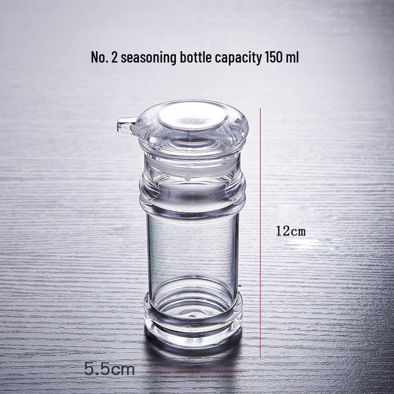 Hanyou Acrylic Seasoning Bottle Set