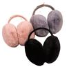 Autumn and Winter Students Ride Lovely Ears Warm Face Women's Earmuffs