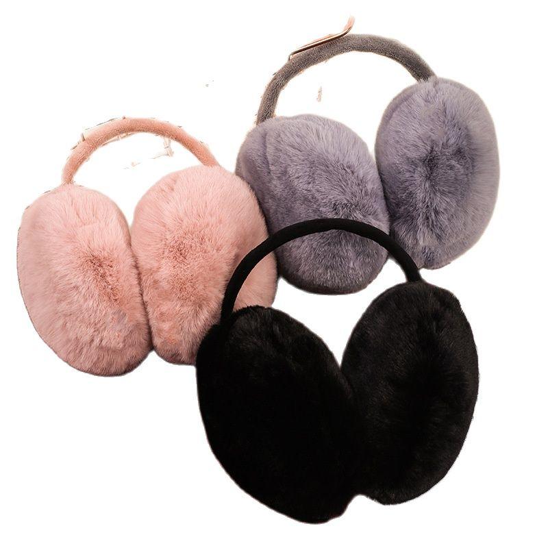 Autumn and Winter Students Ride Lovely Ears Warm Face Women's Earmuffs
