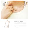 [Petit Lou] FUU Ribbon Necklace Gift (12cm 4S Size)