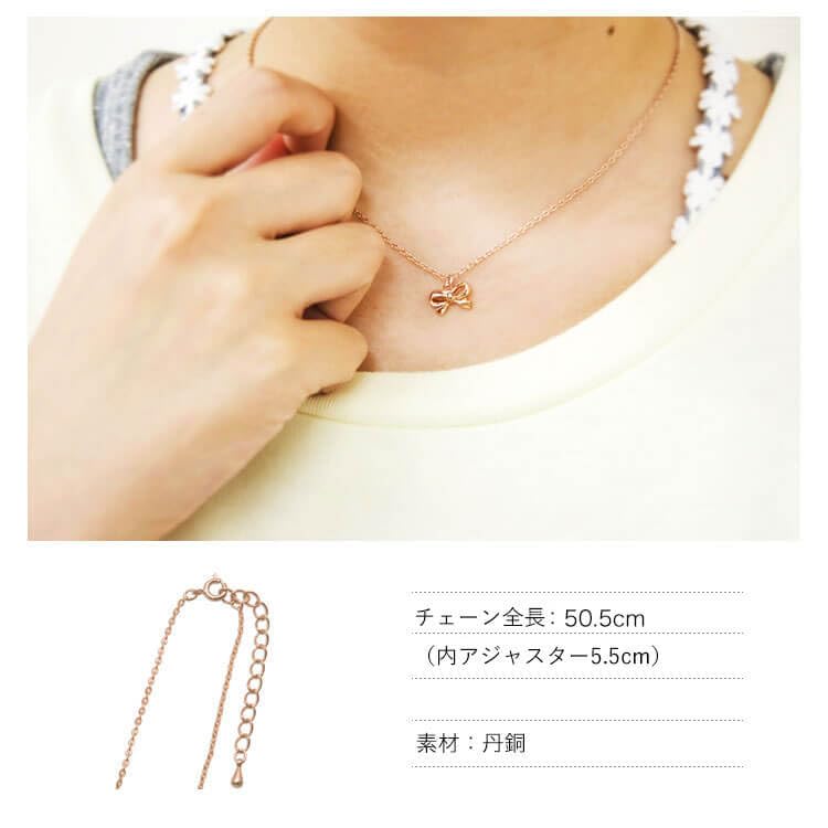 [Petit Lou] FUU Ribbon Necklace Gift (12cm 4S Size)