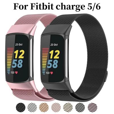 Pętla mediolańska Do paska fitbit charge 6 5 zamienna opaska charge6 ze stali nierdzewnej magnetyczna bransoletka fitbit charge 5 Pasek