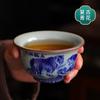 Taza Azul y Blanca Taza Personal Maestra Taza de Cerámica Pintada a Mano Taza de Té Azul y Blanca Taza de Té Taza de Pulsación para Juego de Té Kung Fu Taza Individual