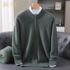 Men's Wool-Rabbit Fur Blend Knit Zip-Up Cardigan