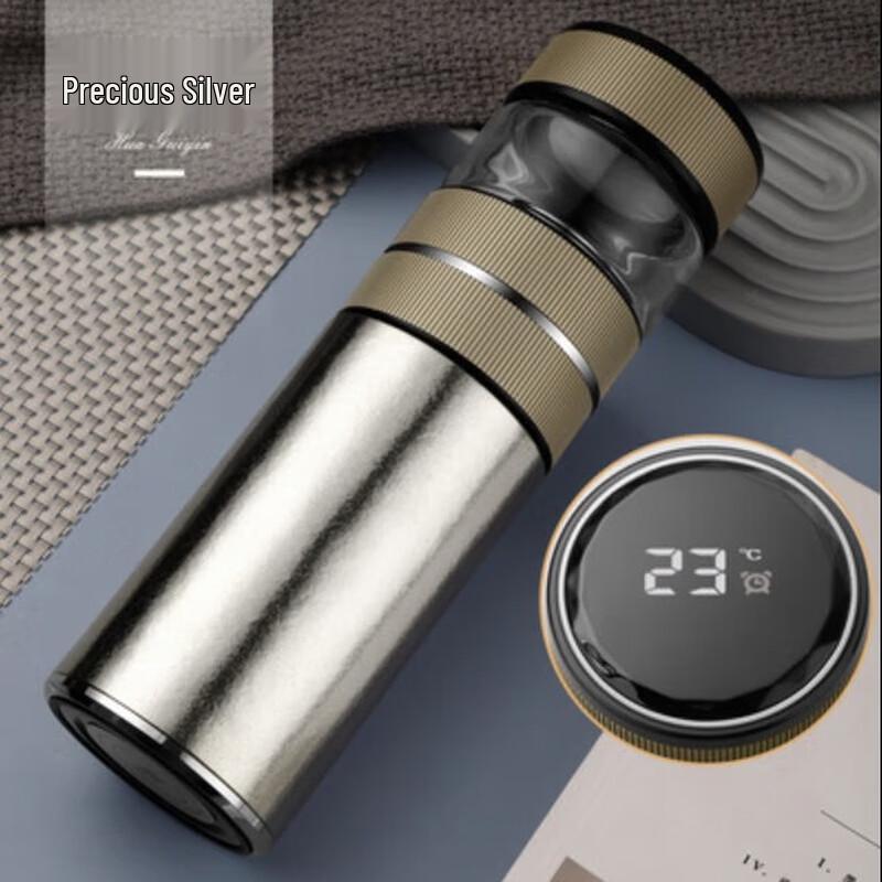 BEANBEANLOVE Pure Titanium Insulated Tea Bottle with Temperature Display