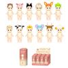 Dreams Sonny Angel Animal Series 2 Assorted Box (12 Pieces)