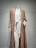 MQ064 Women's Patchwork Chiffon Cardigan Jacket Two-piece Set