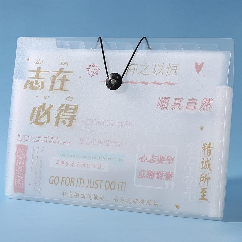 Папка-органайзер формата А4 Многослойная папка для контрольных работ Сумка для хранения Классифицированные и организованные материалы Папка-органайзер Простая и элегантная 5 squares 569₽