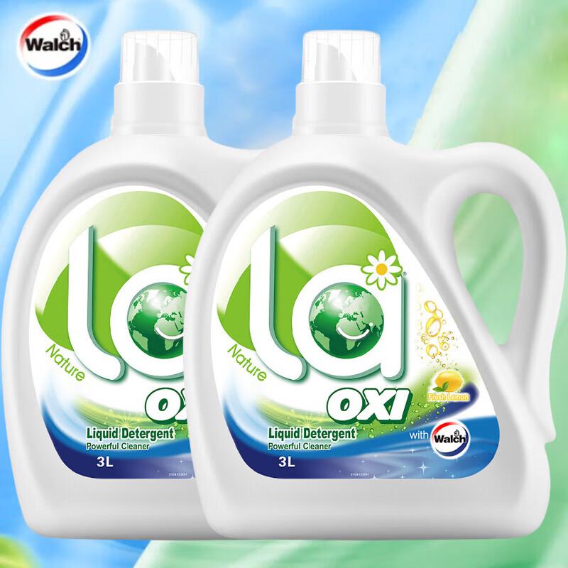 

Walch Oxygen Clean Laundry Detergent, Lemon Scent, 2-Pack