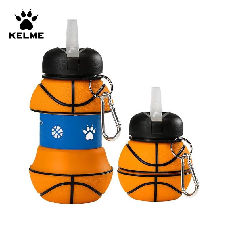 

KELME Kids Foldable Basketball Water Cup S