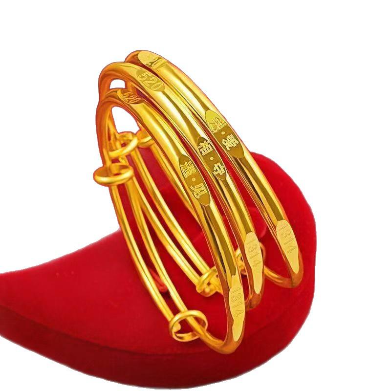 Xiaohongshu Aur Nisip 5201314 Brățară de Lux Push-Pull pentru Femei