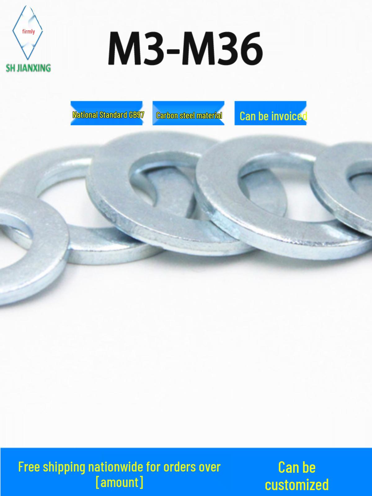 GB97 Galvanized Carbon Steel Flat Washer: M2.5-M24 Size Range M3*7*0.5 (200 pieces per set)