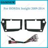Car 2Din Audio Face Plate Fascia Frame For Honda Insight 2009-2014 9" Big Screen Radio Stereo Panel Dash Mount Refitting Kit
