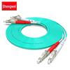 Shengwei FOC-1050 10 Gigabit OM3 LC-LC Fiber Optic Patch Cable