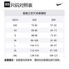 Nike Nocta Nocta Fleece Cs Hoodie FN7659-667