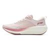 Li Ning MINE JUMP 2.0 V2 Cushioning Slip Resistant Abrasion Resistant Breathable Lightweight Low Top Running Shoes ARSU070-6