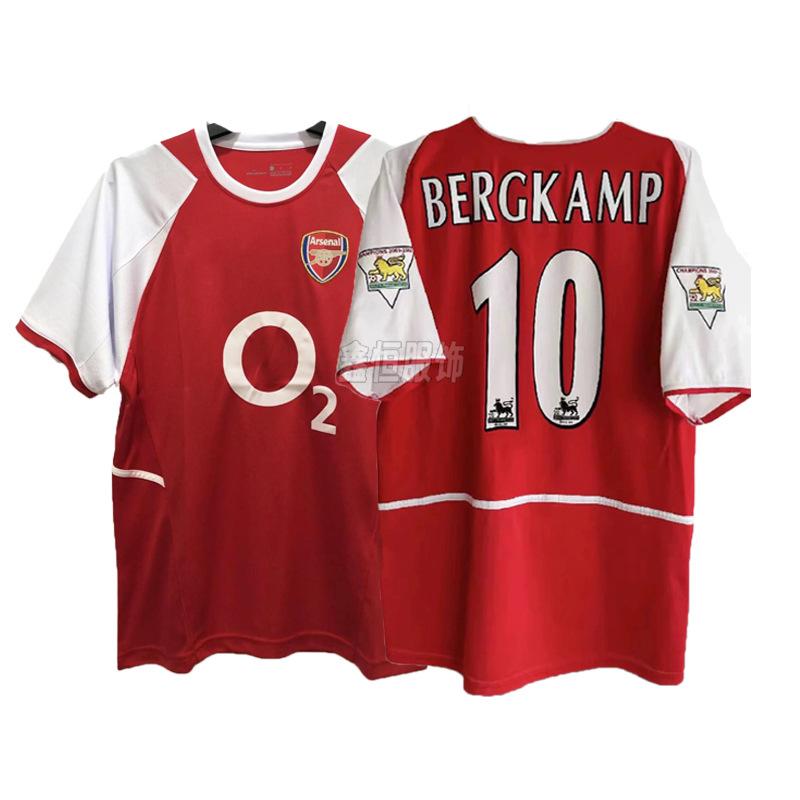 Vintage classic star print AC Barcelona Portugal Arsenal Juventus Italy Manchester United Real Madrid football jersey