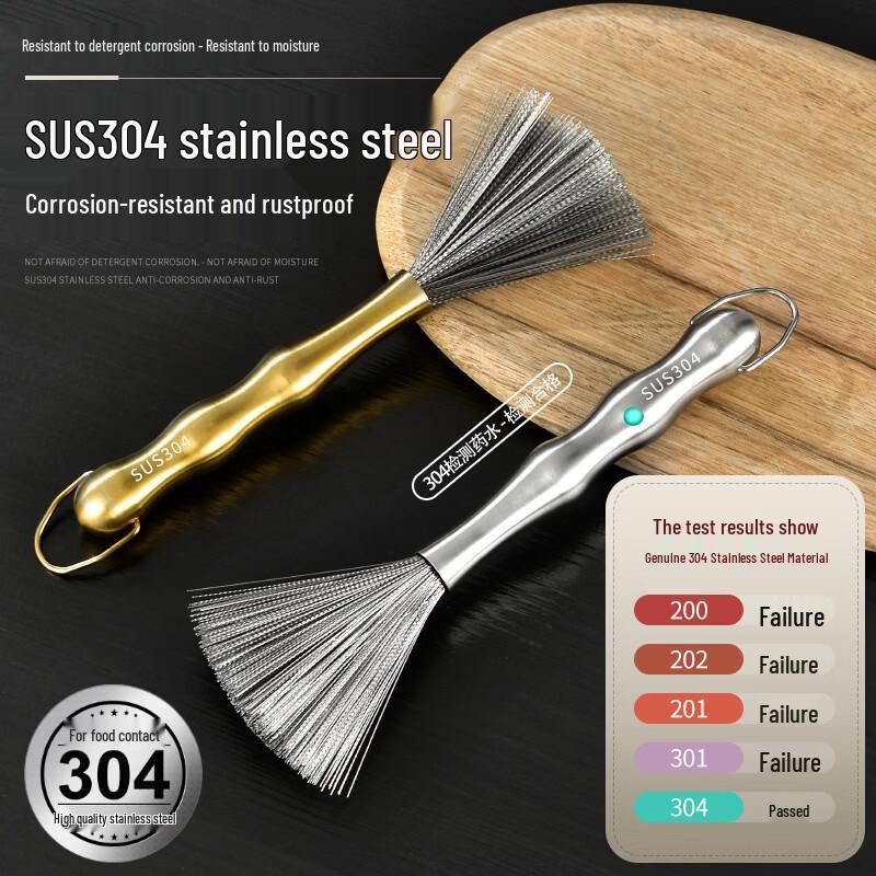 Stainless Steel Pot Scrubber Brush