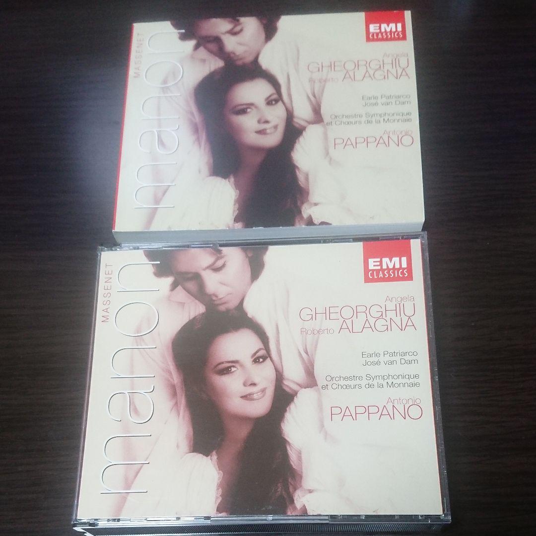 

[USED] Massenet: Manon / Pappano CD