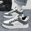 Men S Breathable Casual White Sneakers Trendy Versatile Sports Board Shoes
