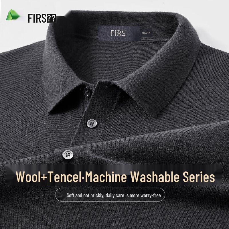 Shanshan Men's Tencel Lyocell Blend Warm Mock Neck Sweater