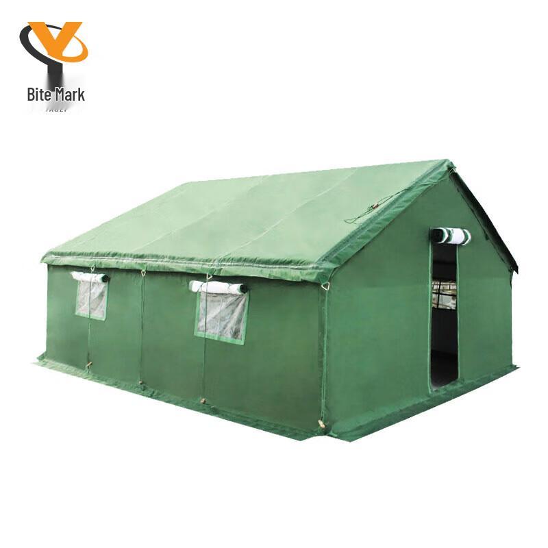 Yaozi 93 Cold Region Emergency Tent