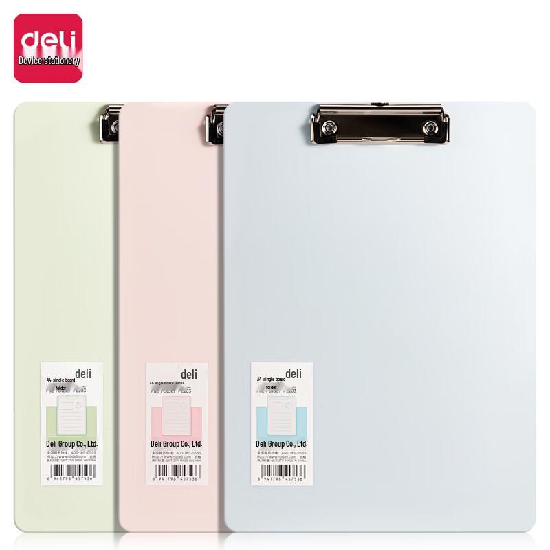Deli Macaron A4 Vertical Clipboard - 10 Pack