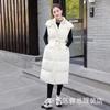 Women's Hooded Sleeveless Long Gilet Loose Fit Padded Vest for Autumn Casual Wear