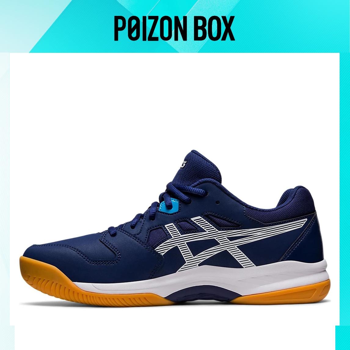 

кроссовки Asics Gel-Renma Training shoes Men 1071A068-402