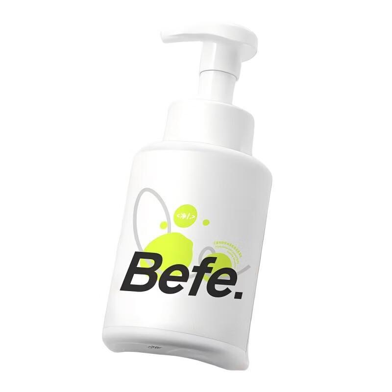 BeFe Triple Purifying Oil Control & Volumizing Foaming Shampoo