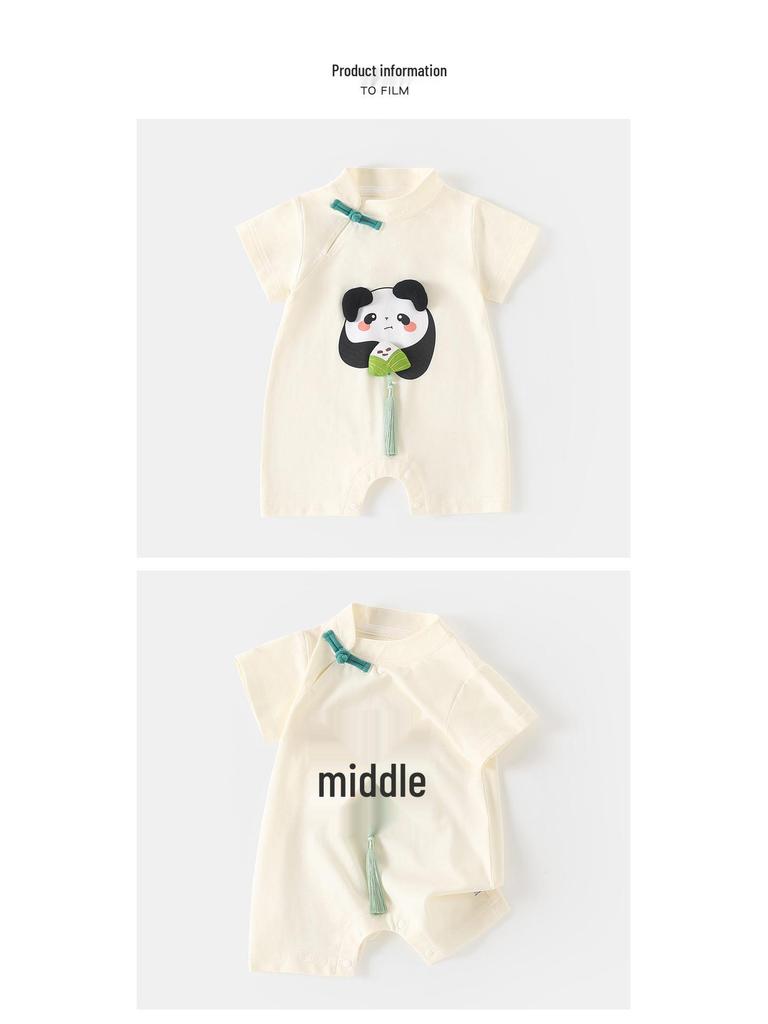 Clearance Panda Short-Sleeve Romper for Baby Boys and Girls - Chinese Style Summer Crawling Suit