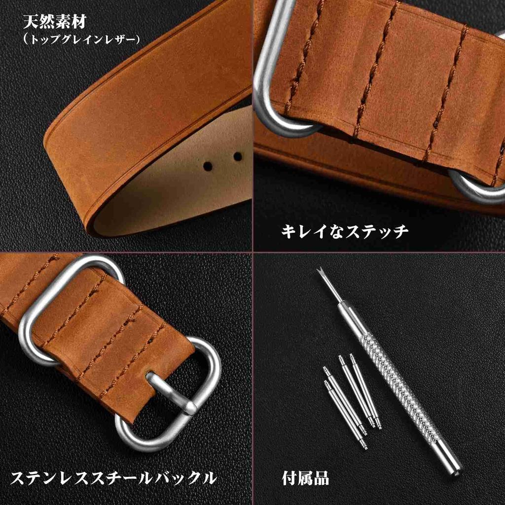 WOCCI Genuine Zulu Leather Watch Replacement Watch Vintage Leather Watch Bronze Brown Strap, 20mm, Band, Band,