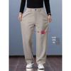 ROZ Men's Wool-Blend Straight-Leg Business Casual Trousers