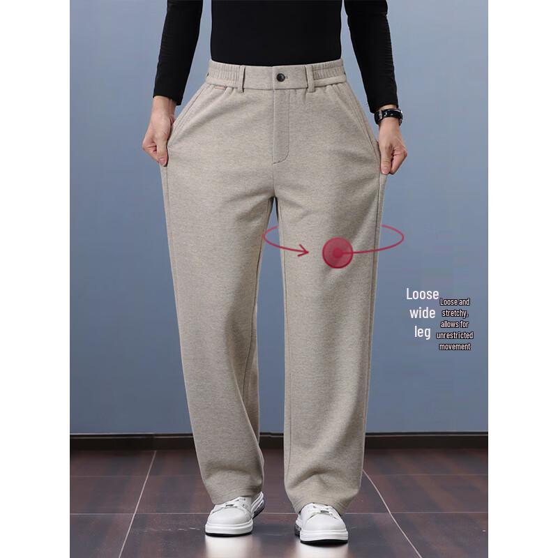 ROZ Men's Wool-Blend Straight-Leg Business Casual Trousers