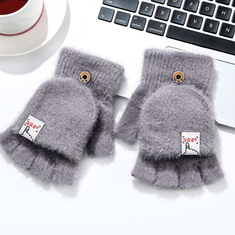Plush Autumn and Winter Half-finger Flip-up Warm and Thickened Bag Cover for Fingerless Homework Students Writing Fashion Korean Style Gloves