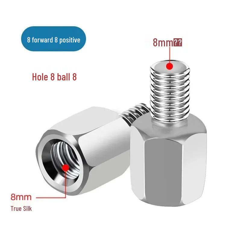 Electric Vehicle Sunshade Umbrella Holder & Mount Adapter Pair of Heightening Screws (8mm)
