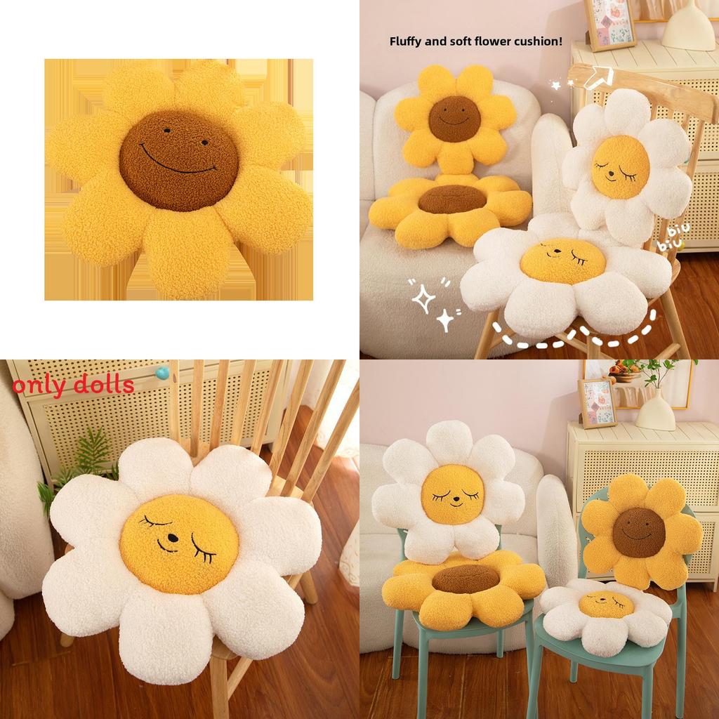 Sunflower Plush Pillow Flower Shaped Seat Cushion For Students And Office Decor