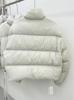 Petite Women's Korean Style White Duck Down Puffer Jacket - Sweet, Fresh, Loose Fit, Thickened for Winter