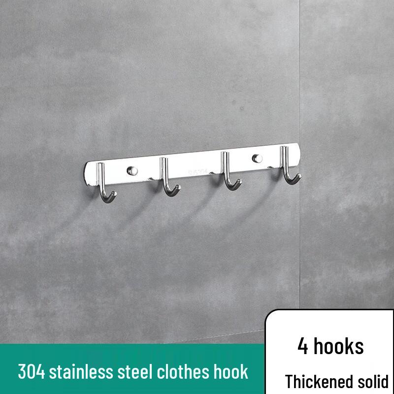 JINGRUIXIANG 304 Stainless Steel 4-Hook Rack