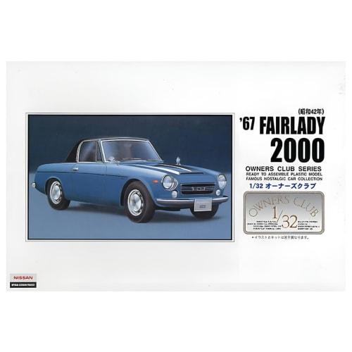 Micro Ace 1/32 Owners Club '67 Fairlady Z 2000 Hardtop Plastic Model No. 1