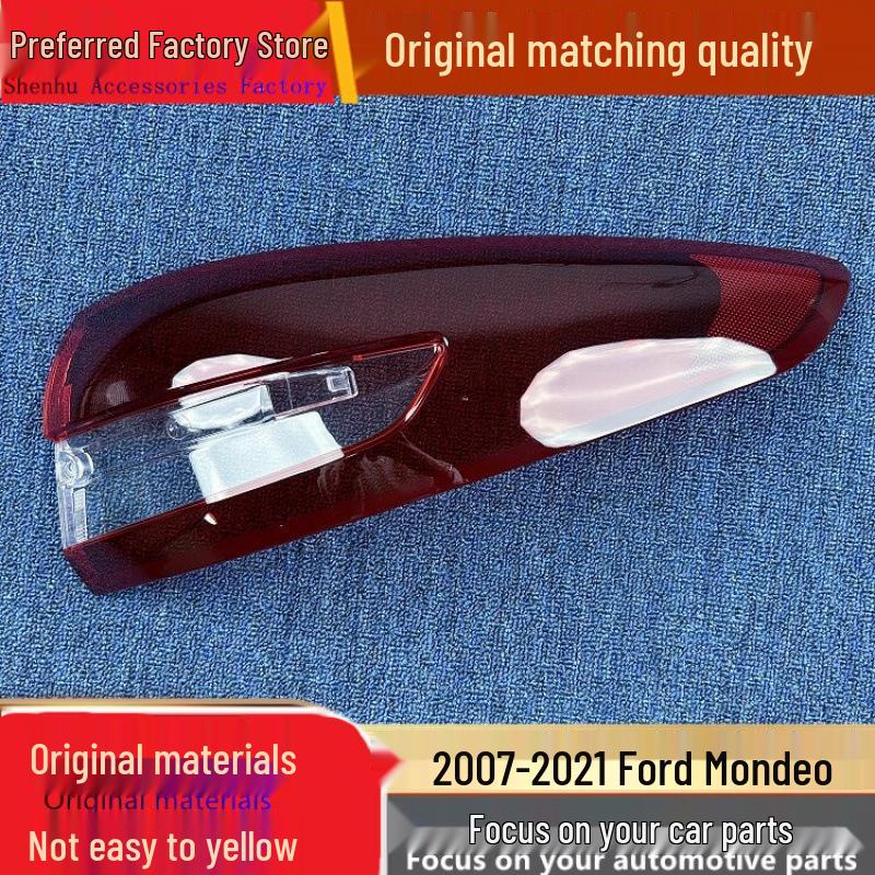 Ford Mondeo Taillight Cover & Housing (2017-2021 Models)