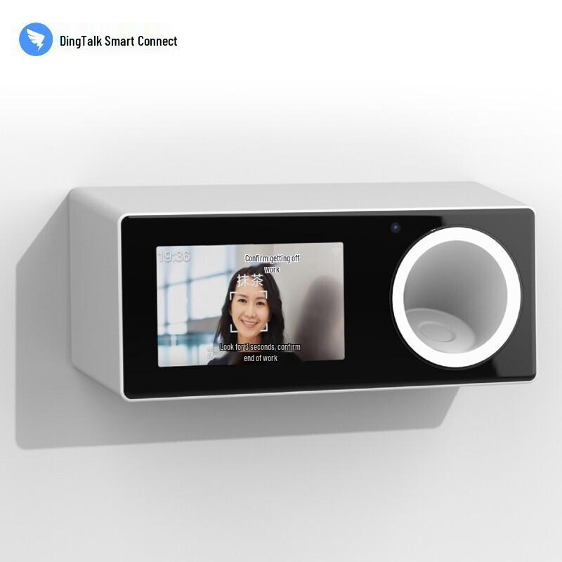 DingTalk M1F Biometric Face & Fingerprint Attendance Machine
