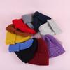 Hats for Men and Women Autumn and Winter New Mohair Versatile Wool Hat Korean Style Student Couple Knitted Warm Pullover Hat Trend