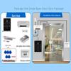 JY Touchscreen Card Access Control System