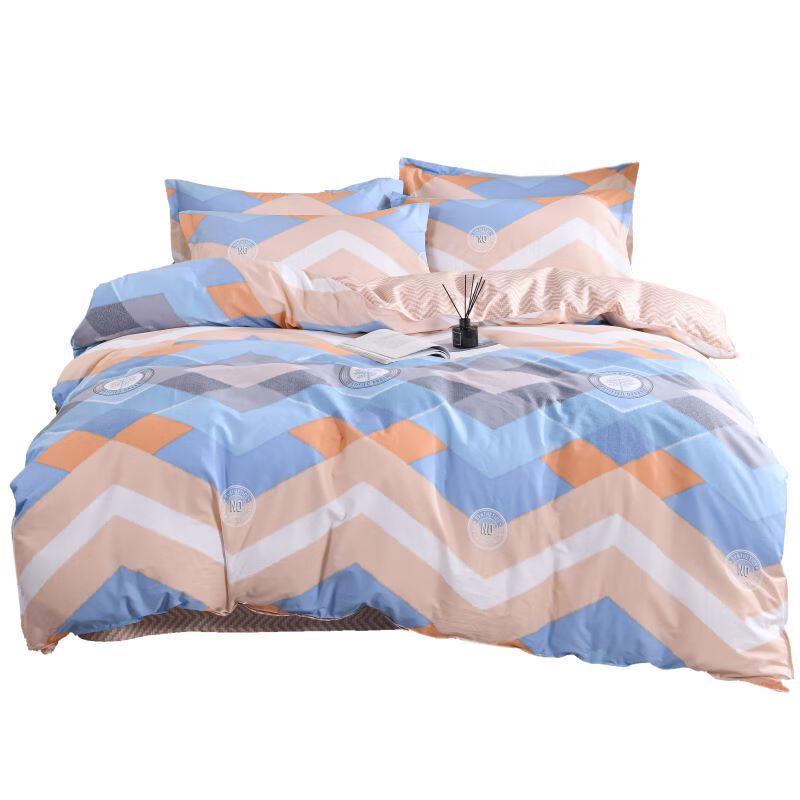 Little Bear Home Textiles Yalisha 4-Piece Cotton Bedding Set Flat Sheet Set, Duvet 200x230cm