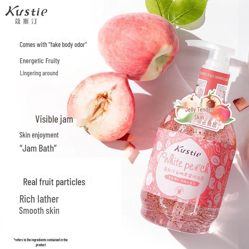 Coosting White Peach Jam Exfoliating Shower Gel