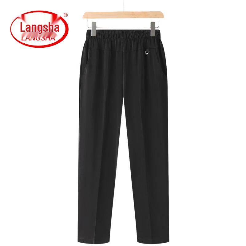 LangSha Women s Elastic Waist Straight-Leg Cropped Pants 3XL
